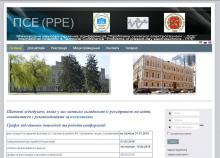 http://ppe.kpi.ua/ http://ppe.kpi.ua/