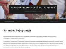 http://prombiotech.kpi.ua http://prombiotech.kpi.ua
