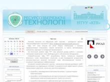 http://rst.kpi.ua http://rst.kpi.ua