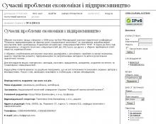 http://sb-keip.kpi.ua/ http://sb-keip.kpi.ua/