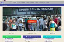 http://tnr.kpi.ua/ http://tnr.kpi.ua/