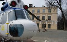 Відділ авіації і космонавтики ім. Ігоря Сікорського Відділ авіації і космонавтики ім. Ігоря Сікорського