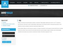 http://aed.kpi.ua http://aed.kpi.ua