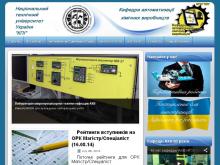 http://ahv.kpi.ua http://ahv.kpi.ua