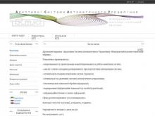 http://asac.kpi.ua http://asac.kpi.ua