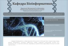 http://bioinform.kpi.ua/ http://bioinform.kpi.ua/