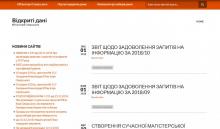 http://data.kpi.ua/ http://data.kpi.ua/
