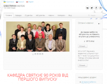 http://es.fea.kpi.ua http://es.fea.kpi.ua