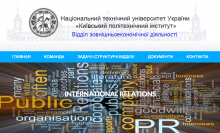 http://forea.kpi.ua/ http://forea.kpi.ua/