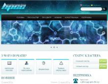 http://hpcc.kpi.ua/ http://hpcc.kpi.ua/