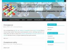http://htks.kpi.ua http://htks.kpi.ua
