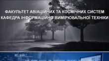 http://imt.kpi.ua http://imt.kpi.ua