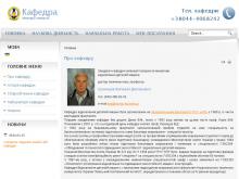 http://ip.kpi.ua http://ip.kpi.ua