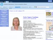 http://its.kpi.ua/itm http://its.kpi.ua/itm
