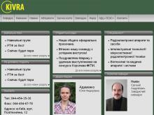 http://kivra.kpi.ua http://kivra.kpi.ua