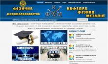 http://kpm.kpi.ua http://kpm.kpi.ua