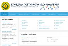 https://sport-fbmi.kpi.ua/ https://sport-fbmi.kpi.ua/