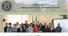 http://ktpe.kpi.ua/ http://ktpe.kpi.ua/