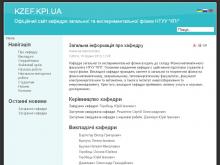 http://kzef.kpi.ua http://kzef.kpi.ua