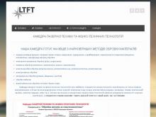 http://ltft.kpi.ua http://ltft.kpi.ua
