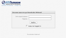 https://mail.kpi.ua https://mail.kpi.ua