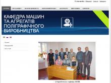 http://mapv.vpi.kpi.ua http://mapv.vpi.kpi.ua