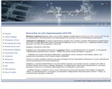 http://me.kpi.ua http://me.kpi.ua