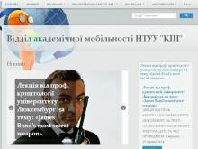 http://mobilnist.kpi.ua http://mobilnist.kpi.ua