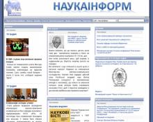http://naukainform.kpi.ua http://naukainform.kpi.ua