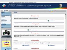 http://ooep.kpi.ua http://ooep.kpi.ua