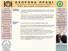 http://op.kpi.ua/ http://op.kpi.ua/