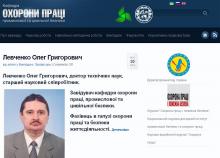 http://opcb.kpi.ua http://opcb.kpi.ua