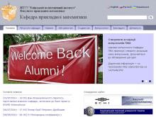 http://pma.fpm.kpi.ua http://pma.fpm.kpi.ua