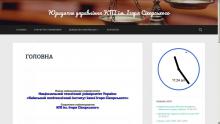 http://pravo.kpi.ua/ http://pravo.kpi.ua/