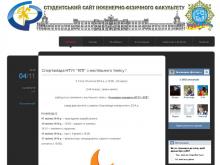 http://pro.iff.kpi.ua http://pro.iff.kpi.ua