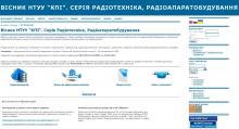 http://radap.kpi.ua http://radap.kpi.ua