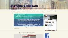 http://sociology.kpi.ua http://sociology.kpi.ua