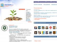 http://studprofkom.kpi.ua http://studprofkom.kpi.ua