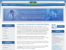 http://tc.kpi.ua http://tc.kpi.ua