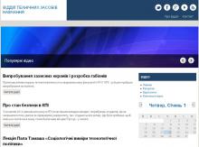 http://tzn.kpi.ua http://tzn.kpi.ua