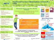 http://uiite.kpi.ua http://uiite.kpi.ua