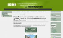 http://journal.mmi.kpi.ua/ http://journal.mmi.kpi.ua/