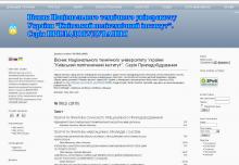 http://visnykpb.kpi.ua http://visnykpb.kpi.ua