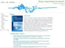 http://wpt.kpi.ua http://wpt.kpi.ua