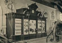 1903. Стенд 1903. Стенд