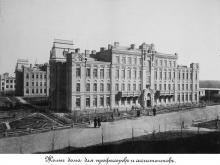 1902. Житлові будинки для професорів та асистентів КПІ