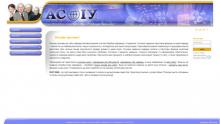 http://asu.kpi.ua http://asu.kpi.ua