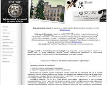 http://eco-paper.kpi.ua http://eco-paper.kpi.ua