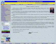 http://fhotm.kpi.ua http://fhotm.kpi.ua