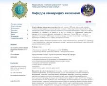 http://ied.kpi.ua http://ied.kpi.ua